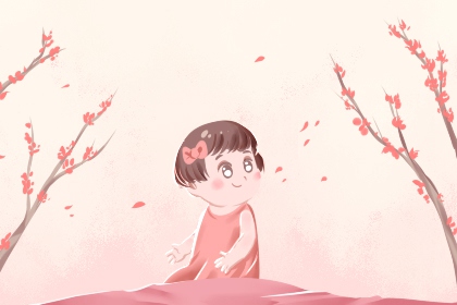 历万年历农历黄历|2026年老黄历查询|中华万年历老黄历