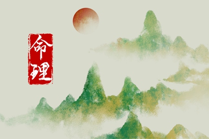 中国万年历黄历黄道吉日_正版老黄历2026年查询_2026年择吉黄历