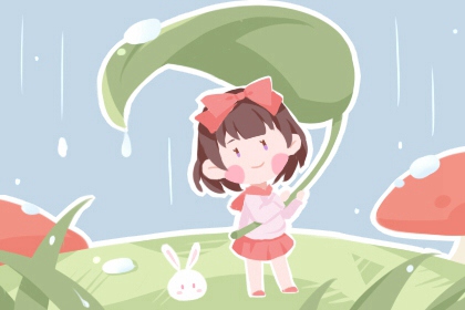 历万年历农历黄历|2026年老黄历查询|中华万年历老黄历