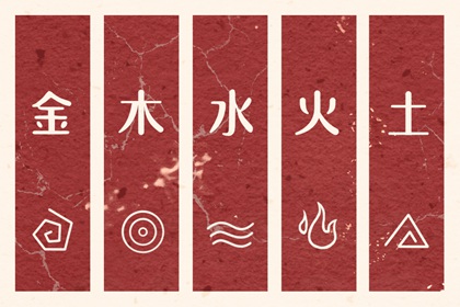 择吉皇历_周易择吉老黄历_择吉择日