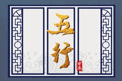 黄历2026黄道吉日查询_黄道吉日吉时查询_黄道吉日吉时杳询