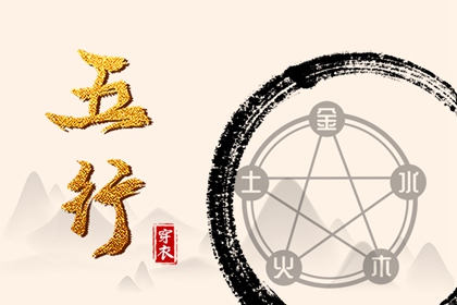 全民农历日历 万年历日历查询黄道吉日 万年日历2026年新版